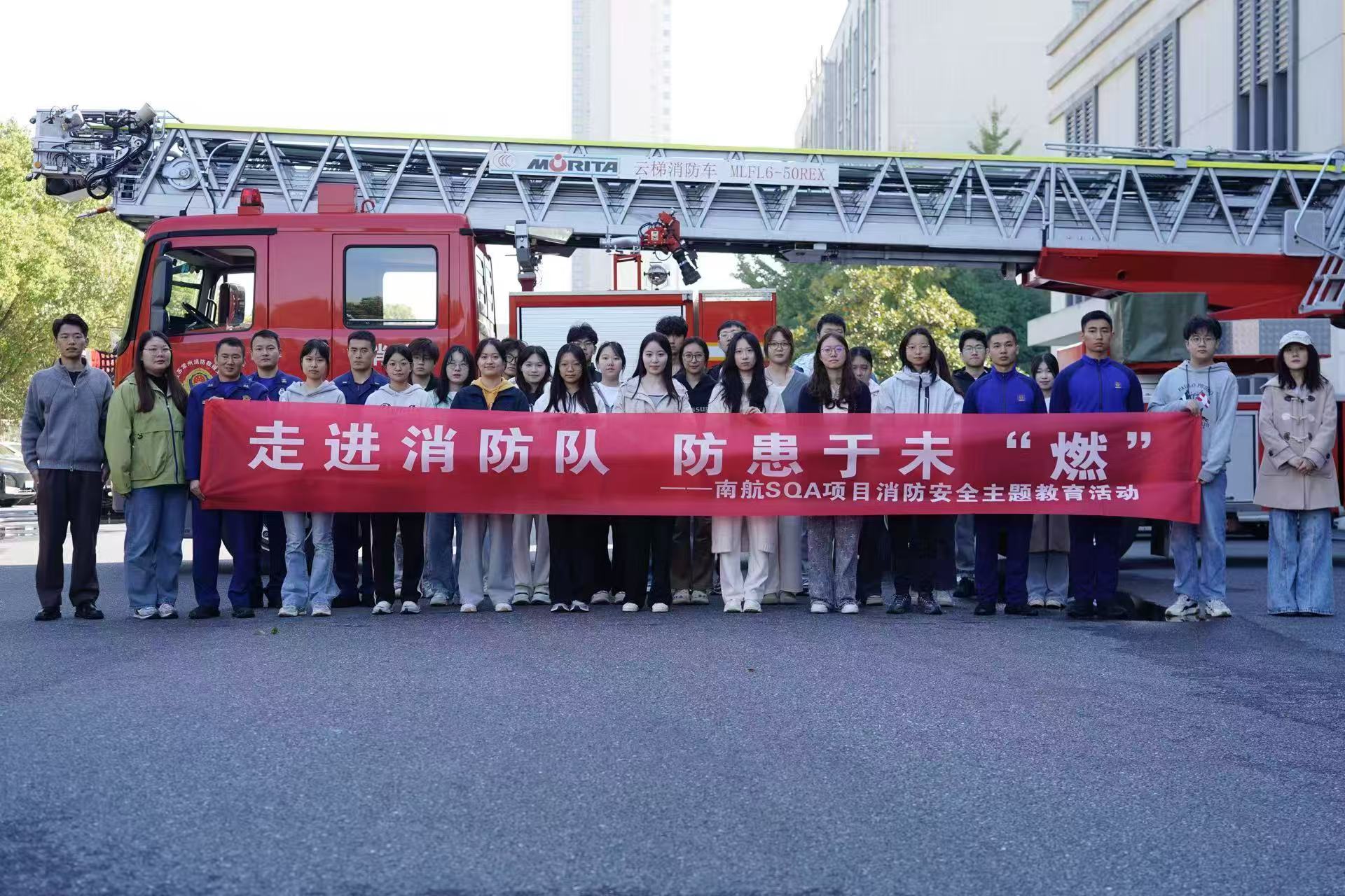 惠州学员风采