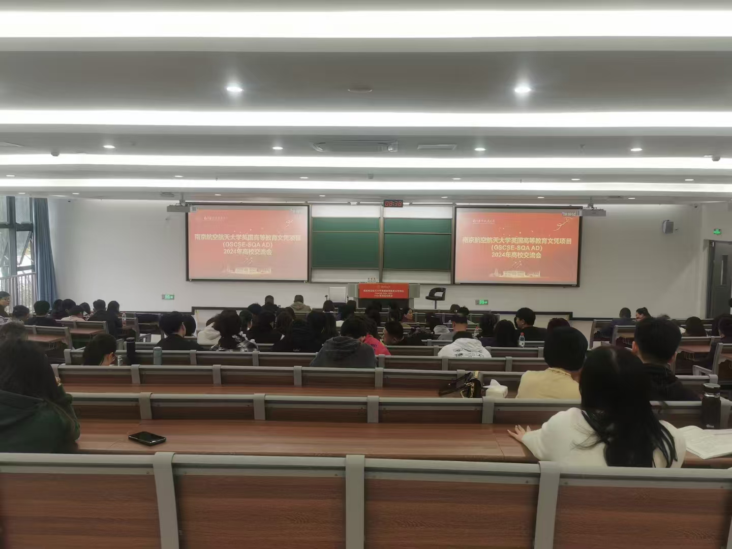 惠州计算机软件开发