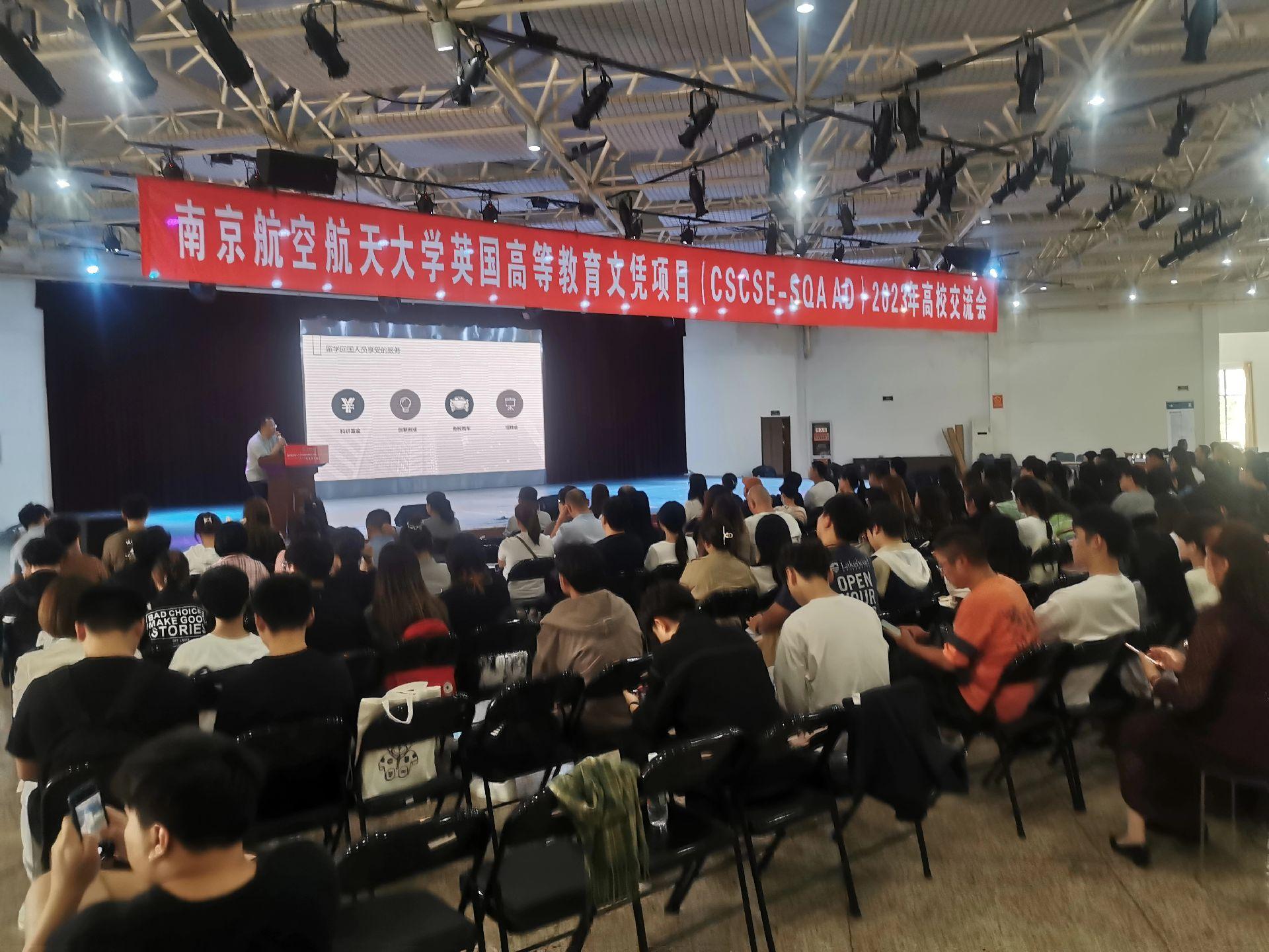 惠州商务会计